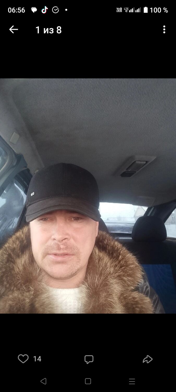 ���� 35459367 ������� ������, 37 ���, ���� ���������� � ���������