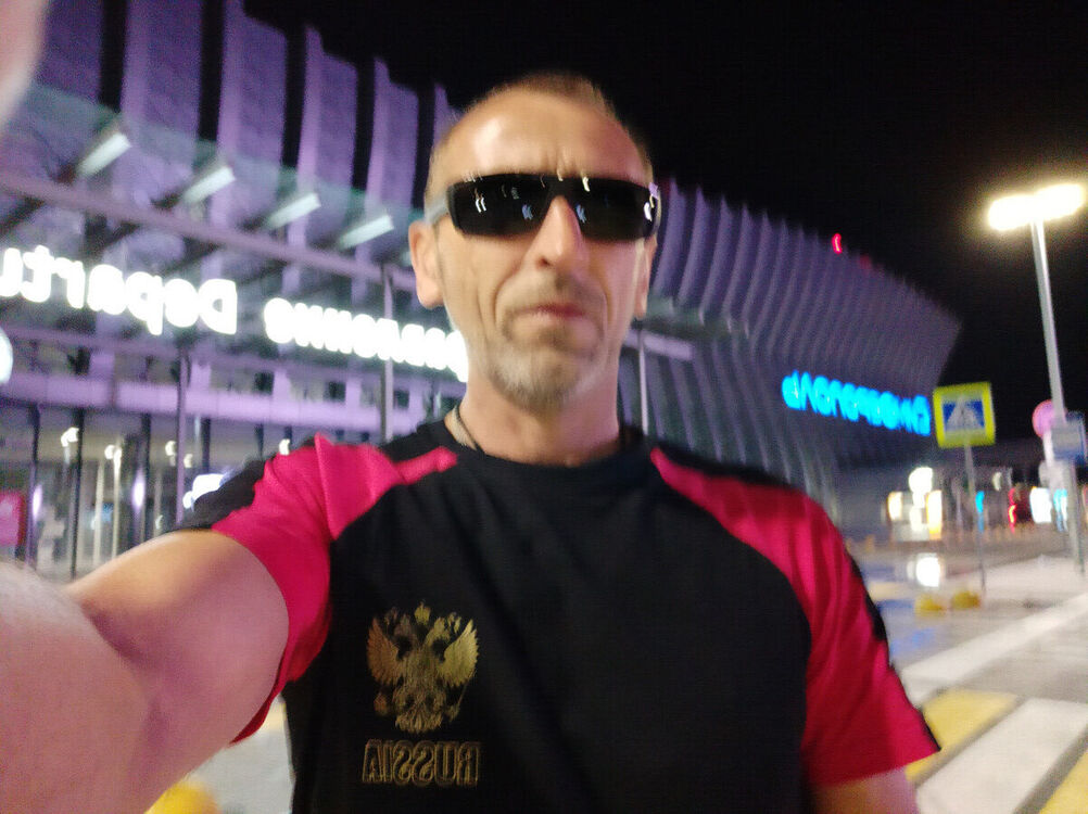 ���������� �����������, ���� ������� ����, 56 ���, ������������ ��� ������, ����� � ���������, c�������� ���������