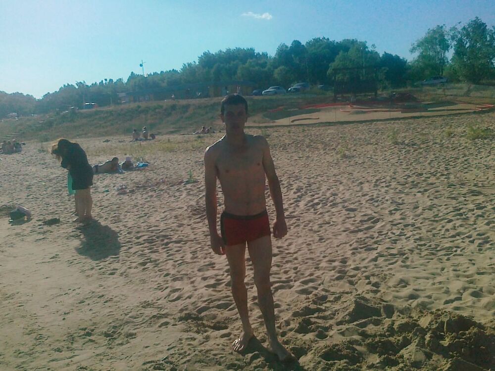 ���� 4661687 ������� GRISHA HA, 38 ���, ���� ���������� � ������