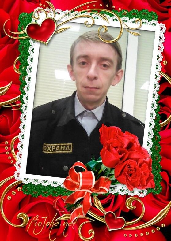 ���������� �����������, ���� ������� �������, 47 ���, ������������ ��� ����� � ���������, c�������� ���������