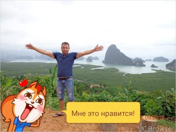 ���������� �����������, ���� ������� �������, 40 ���, ������������ ��� ������, ����� � ���������, c�������� ���������