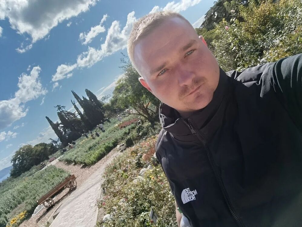 ���� 55953917 ������� Maxim, 54 ����, ���� ���������� � ���������