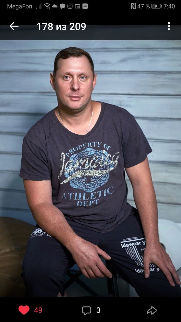 ���������� ���������, ���� ������� ������, 41 ���, ������������ ��� ������, ����� � ���������, c�������� ���������