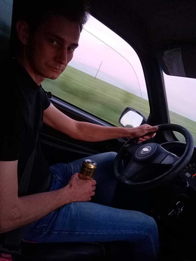 ���� 44124637 ������� ��������, 32 ����, ���� ���������� � ������