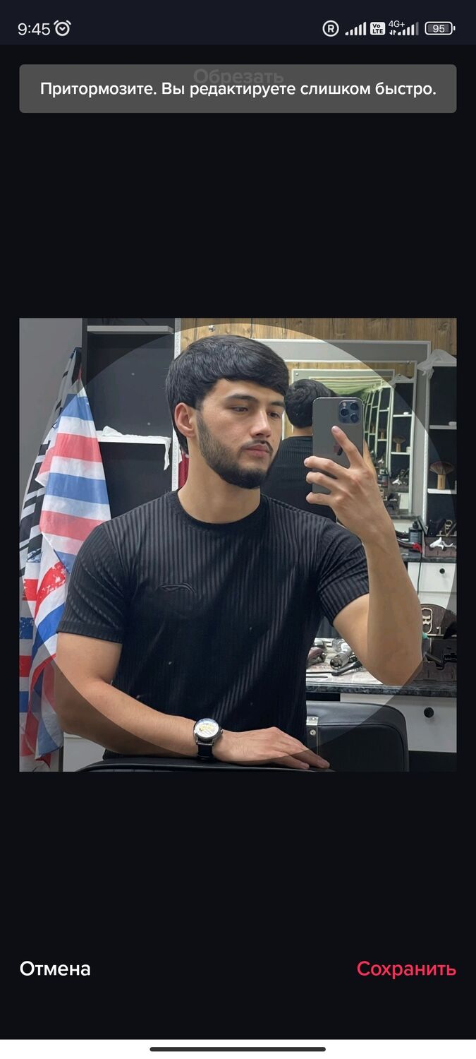 ���������� ������, ���� ����� ���, 21 ���, ������������ ��� ������, ����� � ���������