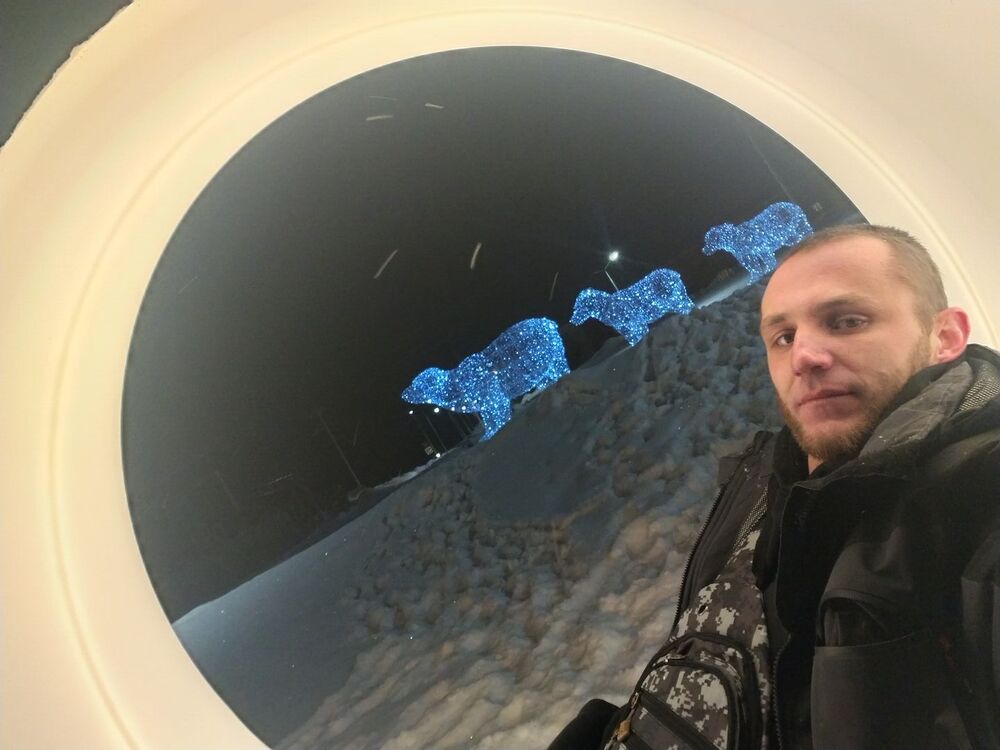 ���� 51470577 ������� ���������, 27 ���, ���� ���������� � ����������