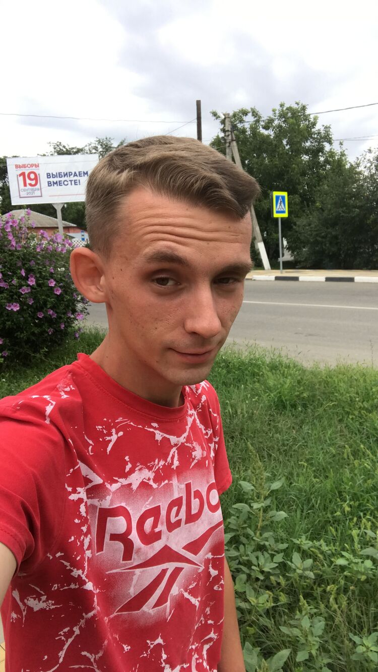 ���������� �������, ���� ������� �������, 29 ���, ������������ ��� ������, ����� � ���������, c�������� ���������