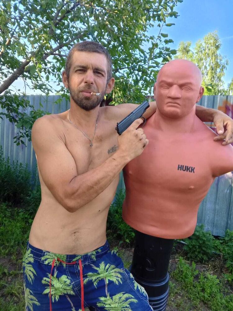 ���� 44317387 ������� ���������, 43 ����, ���� ���������� � ������