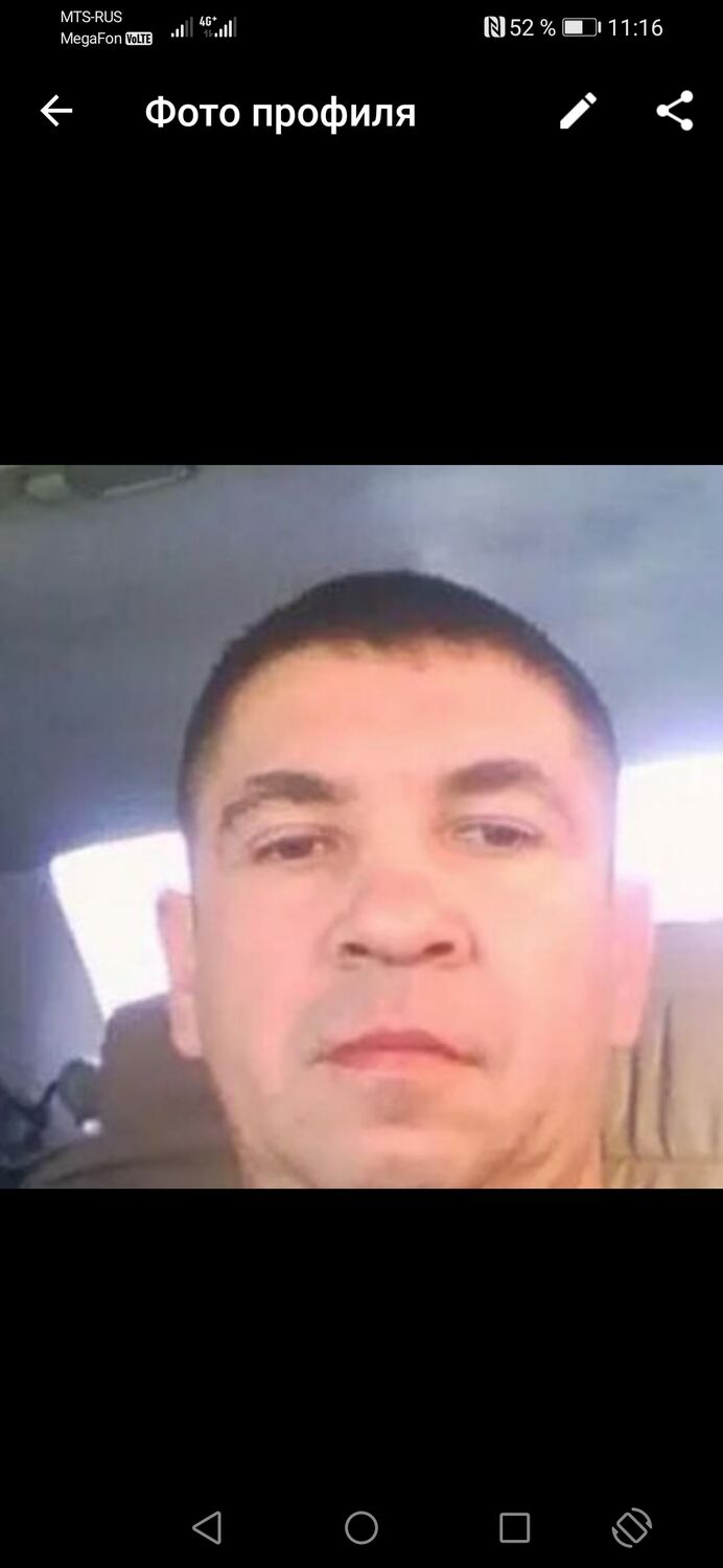 ���� 31835237 ������� ����, 44 ����, ���� ���������� � ���������