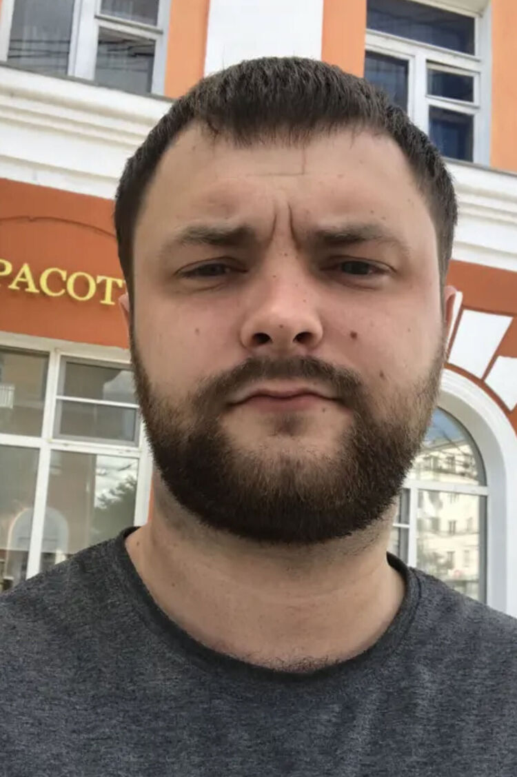 ���� 32116127 ������� ����, 33 ����, ���� ���������� � ������