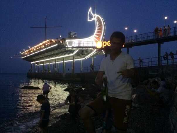 ���������� �����������, ���� ������� �����, 34 ����, ������������ ��� ������, ����� � ���������, c�������� ���������