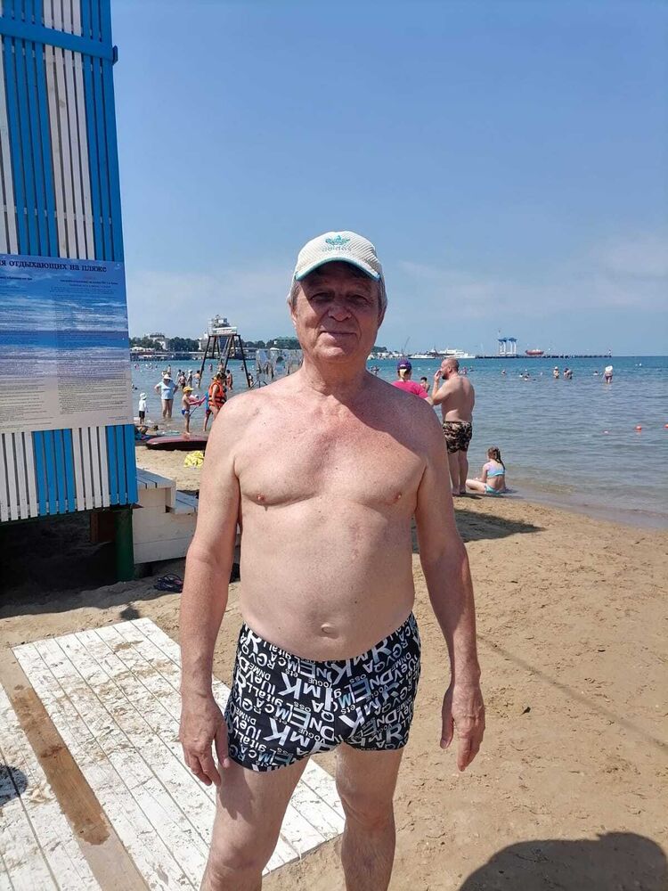 ���������� �����, ���� ������� �������, 70 ���, ������������ ��� c�������� ���������