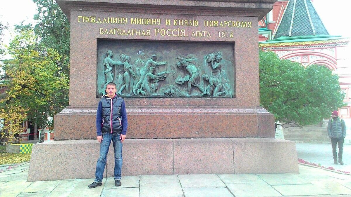 ���������� �������, ���� ������� ����, 33 ����, ������������ ��� ������, ����� � ���������, c�������� ���������