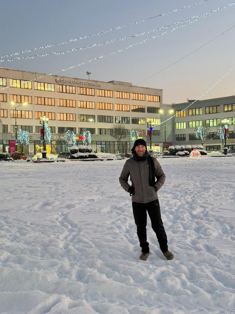 ���������� �������, ���� ������� ���, 39 ���, ������������ ��� ������