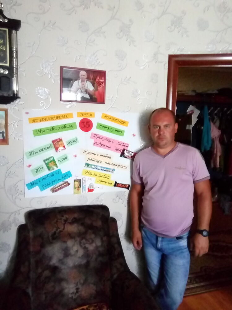 ���� 7891917 ������� �������, 44 ����, ���� ���������� � ������