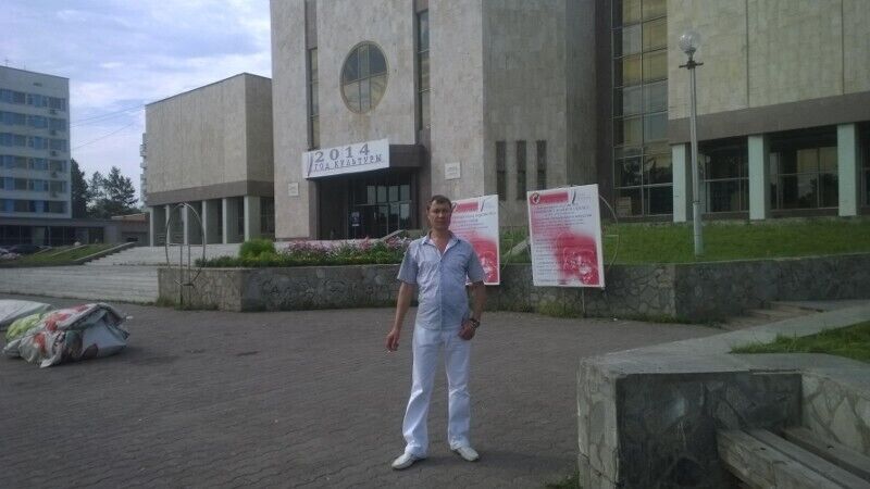 ���� 19970017 ������� �������, 47 ���, ���� ���������� � ������