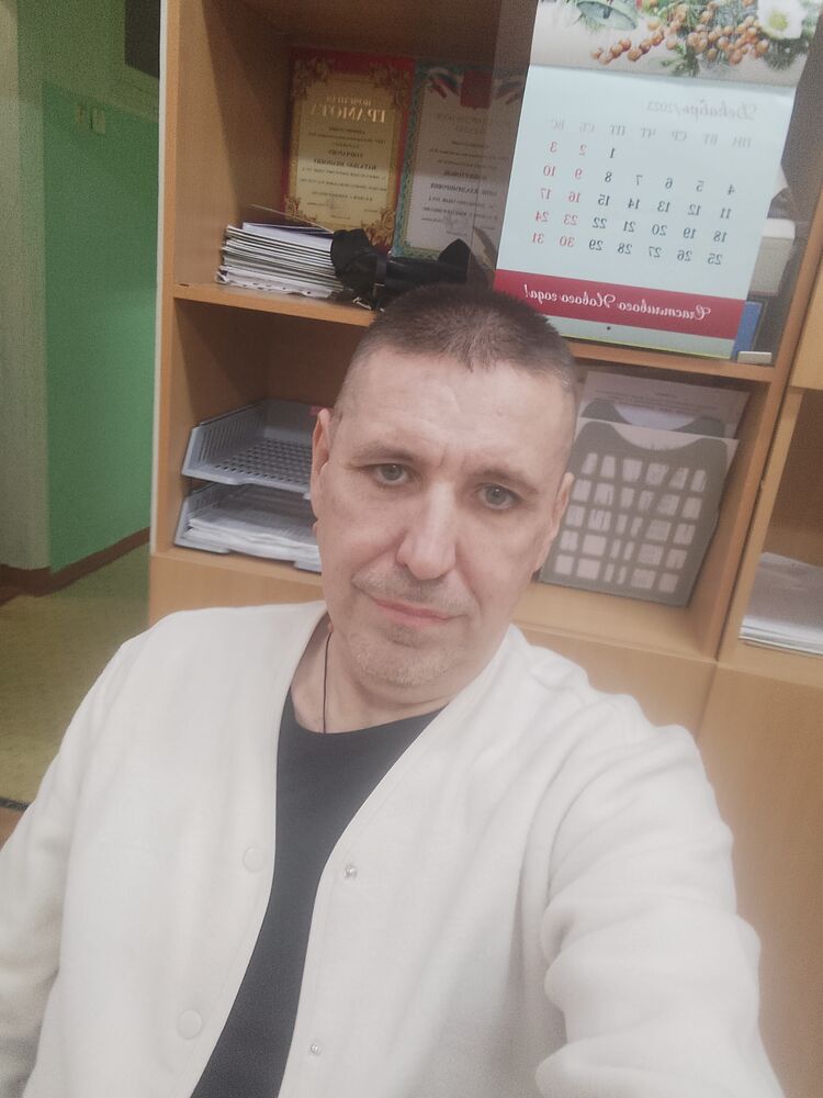  ,   , 53 ,  