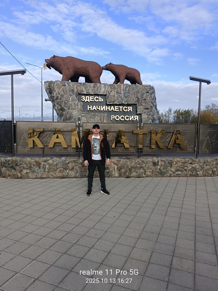 ���� 55198747 ������� �����, 36 ���, ���� ���������� � ���������