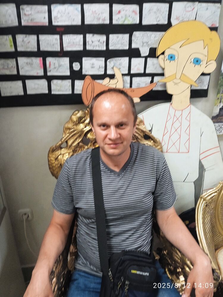 ���� 54682017 ������� ����, 39 ���, ���� ���������� � ������