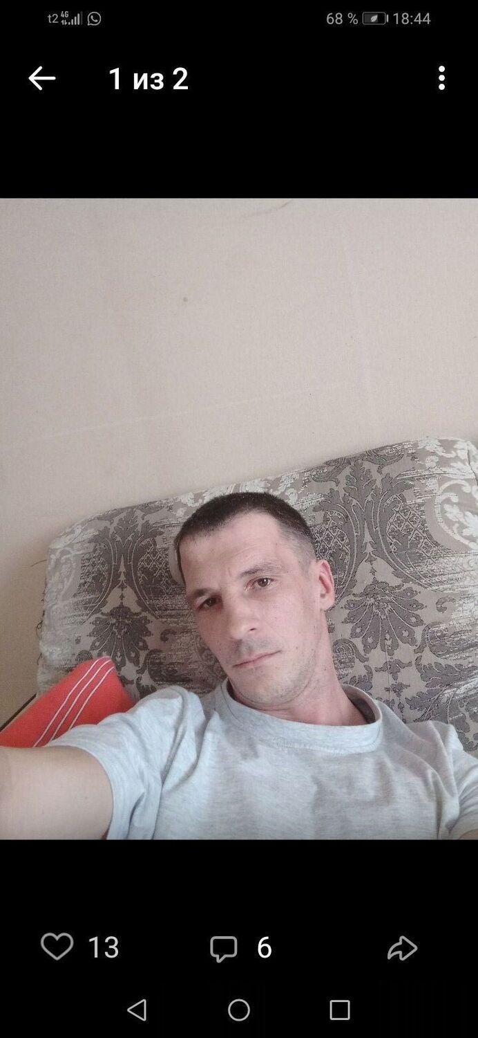 ���� 50776557 ������� ����, 37 ���, ���� ���������� � �����