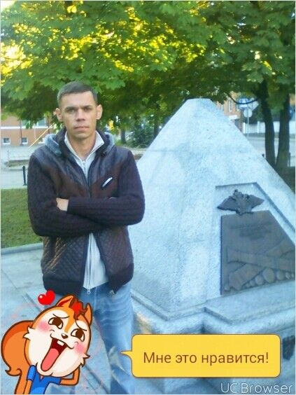 ���� 8525357 ������� ����, 42 ����, ���� ���������� � ������������