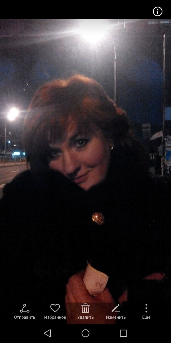 ���������� ����, ���� ������� ����������, 51 ���, ������������ ��� ������, ����� � ���������, c�������� ���������