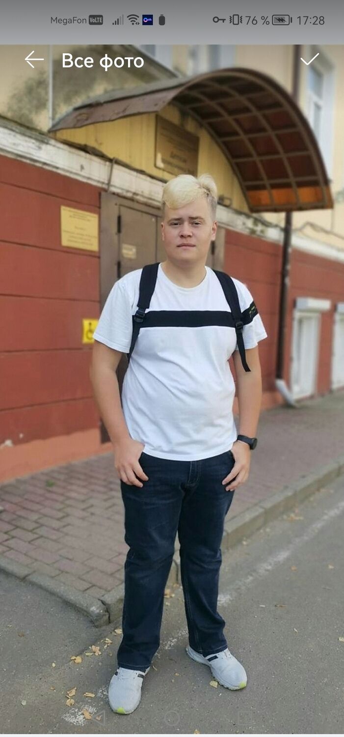 ���������� �����, ���� ����� �������, 23 ����, ������������ ��� ������, ����� � ���������