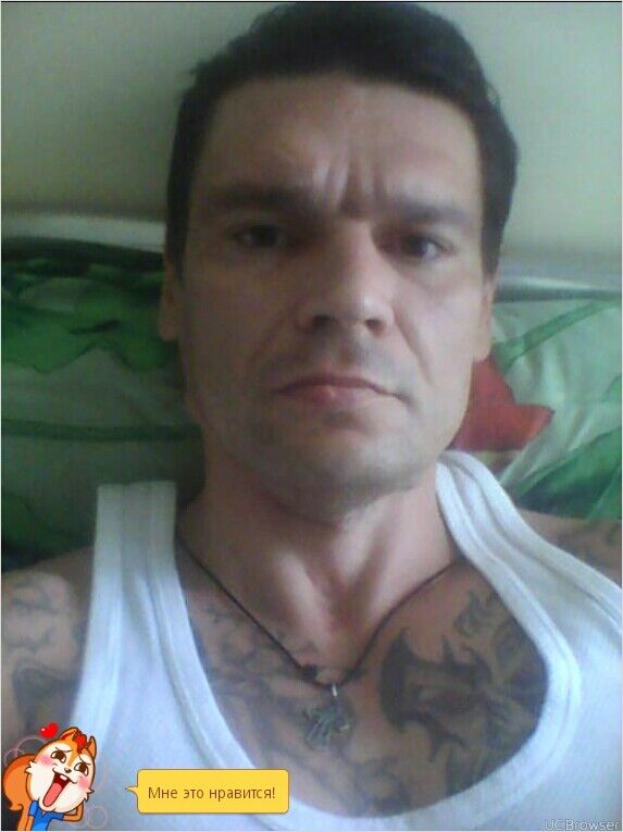 ���� 8009587 ������� ��������, 48 ���, ���� ���������� � ������