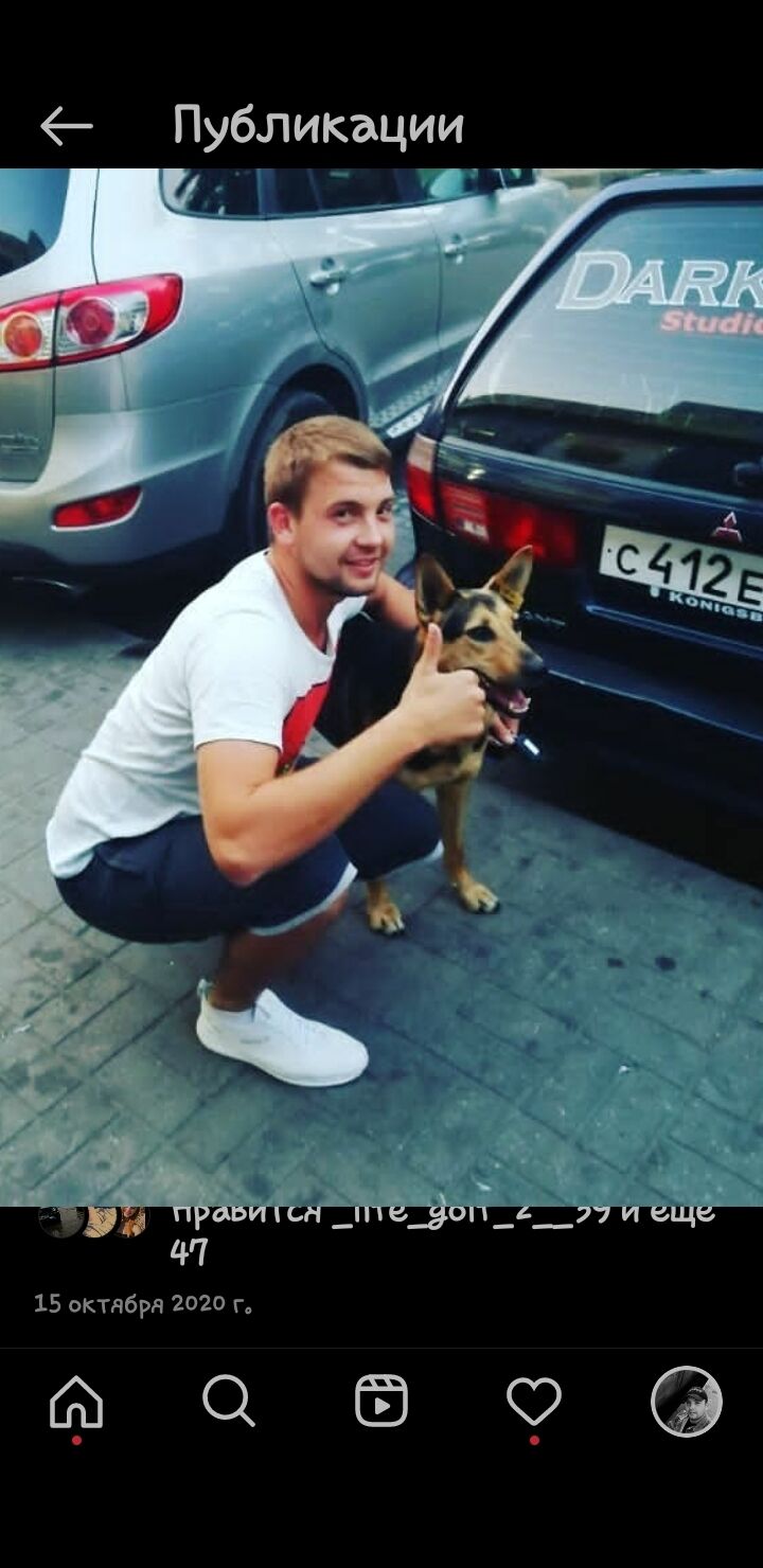  ,   Nikita, 29 ,   ,   