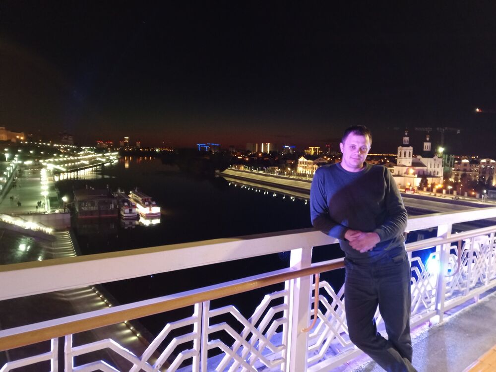 ���� 44545077 ������� �����, 35 ���, ���� ���������� � ������������