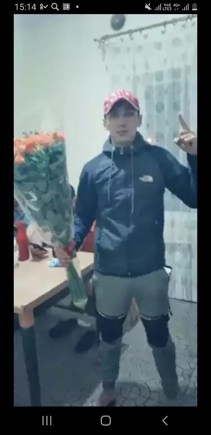 ���� 33008137 ������� ����, 30 ���, ���� ���������� � ������