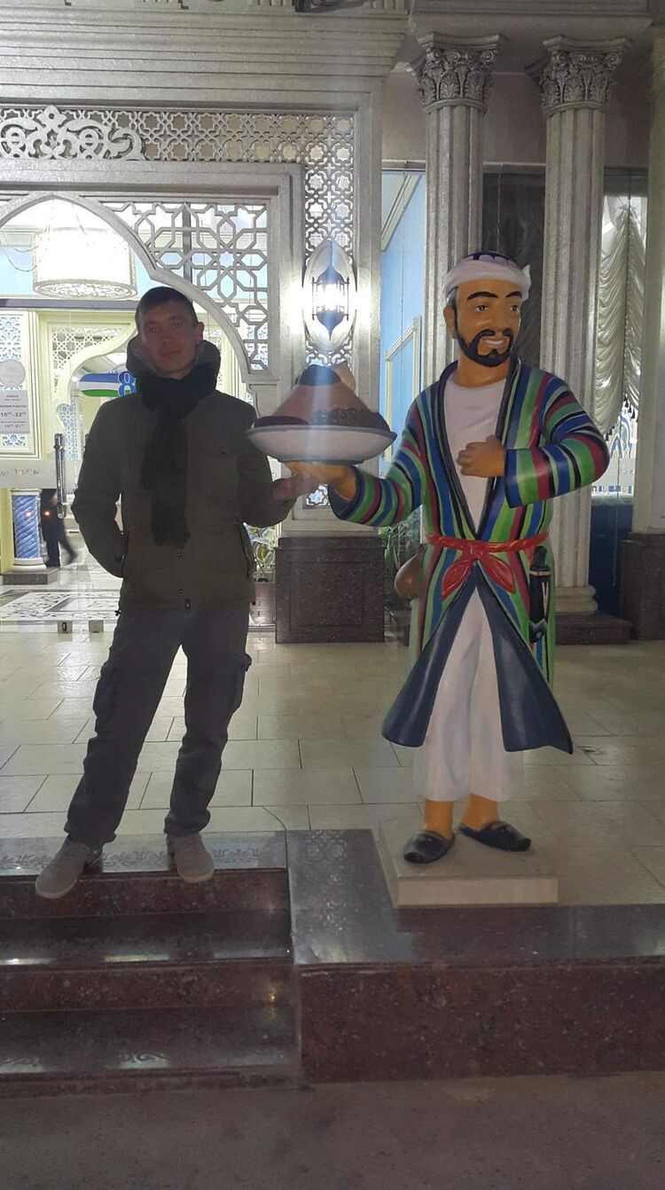 ���������� ������, ���� ������� ����, 41 ���, ������������ ��� ������, ����� � ���������