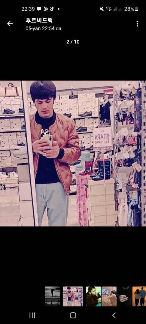 ���������� �������, ���� ������� ����, 29 ���, ������������ ��� ������, ����� � ���������