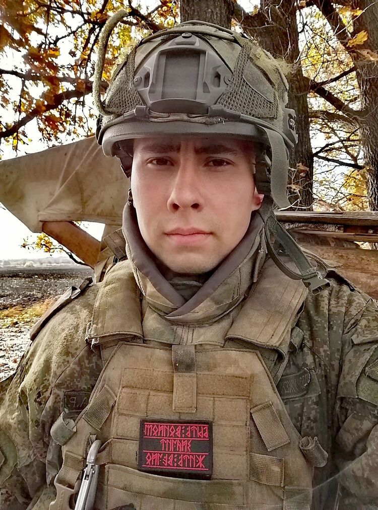 ���� 38719197 ����� �����, 25 ���, ���� ���������� � ������������