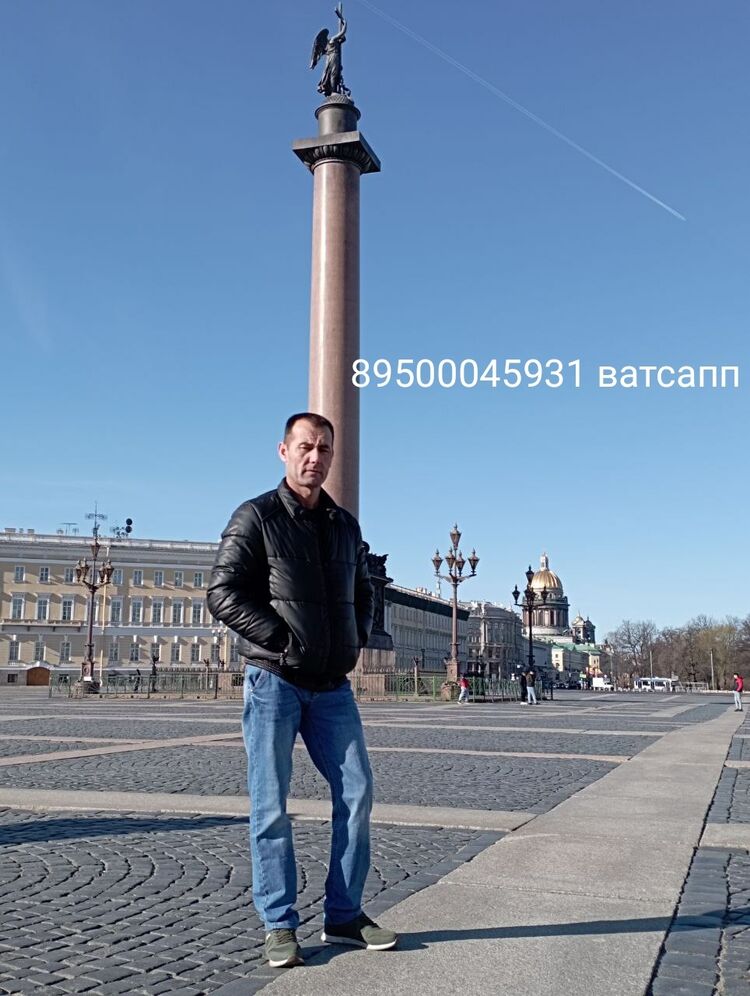 ���� 27134387 ������� ����, 47 ���, ���� ���������� � �����-����������