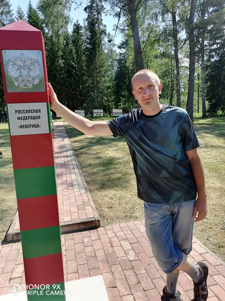 ���� 56123217 ������� ������, 37 ���, ���� ���������� � �������