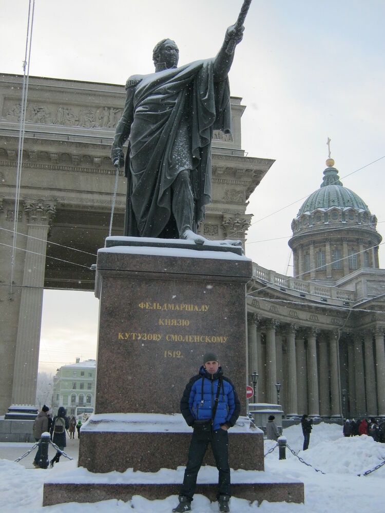  -,   Aleks, 45 ,   