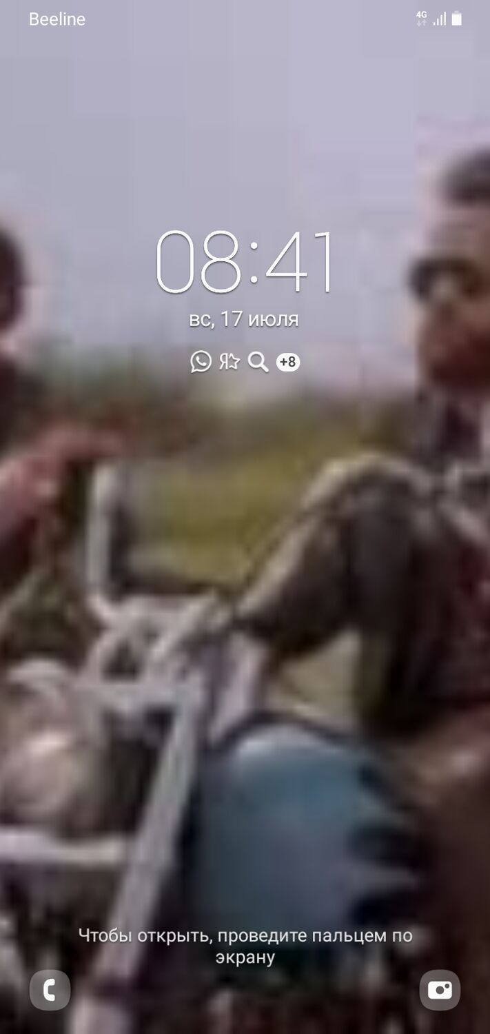  30086527  , 44 ,    