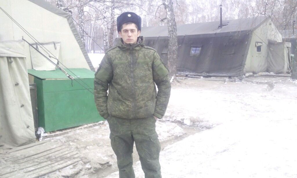 ���� 5501437 ������� ������, 39 ���, ���� ���������� � �����