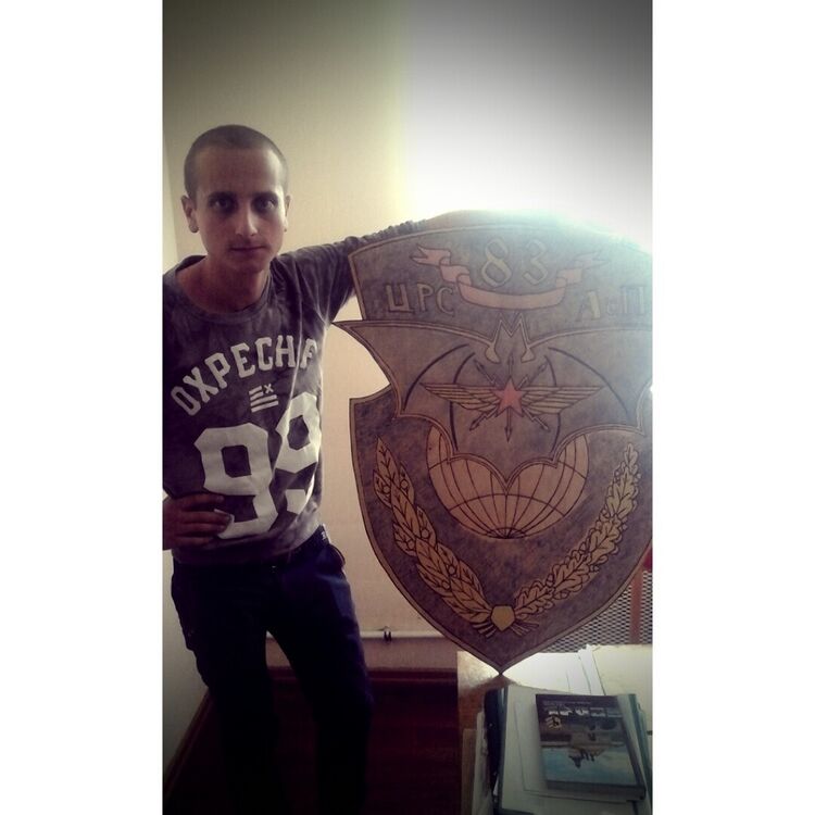 ���� 6602887 ������� �������, 30 ���, ���� ���������� � ������