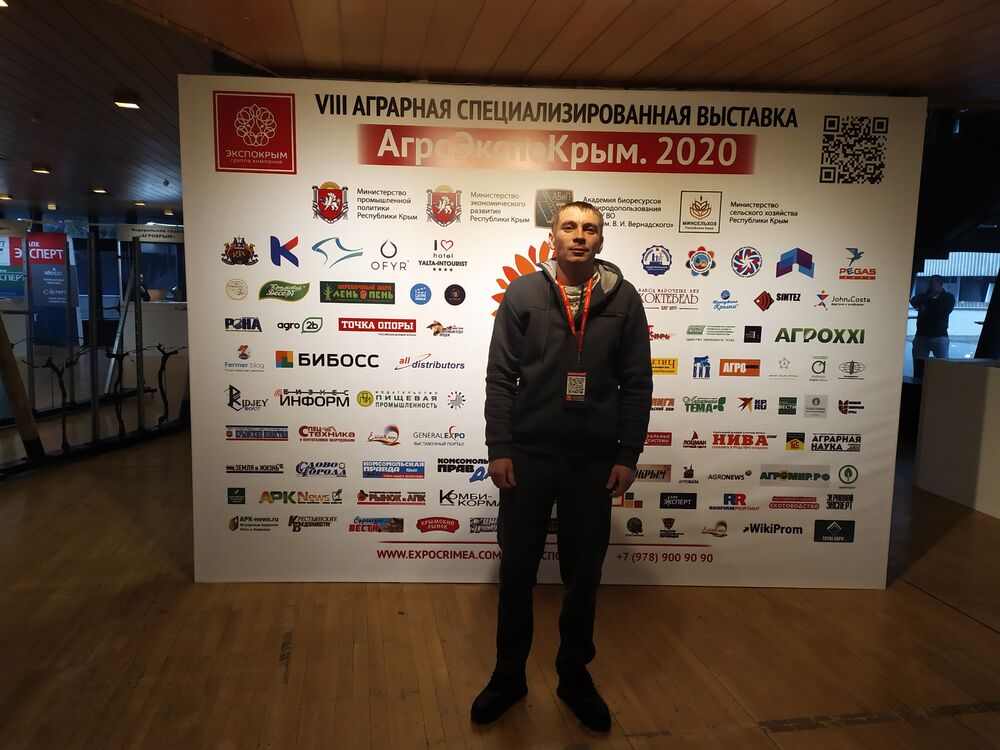 ���� 24850207 ������� �������, 37 ���, ���� ���������� � ��������