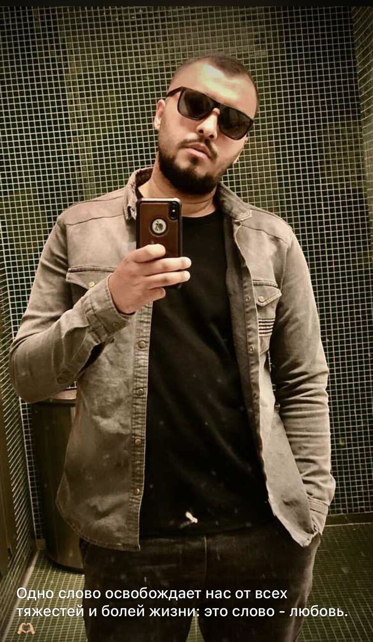 ���������� ������, ���� ������� ����, 29 ���, ������������ ��� ������, ����� � ���������