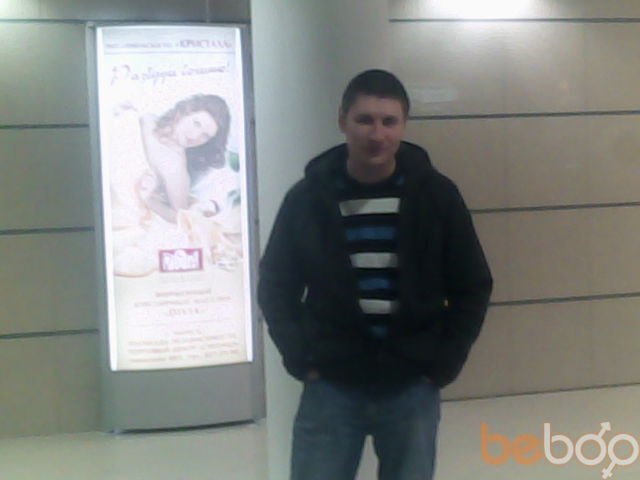 ���������� �����, ���� ������� �������, 42 ����, ������������ 