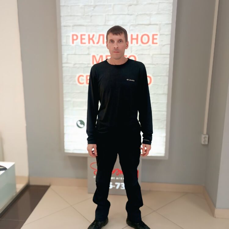 ���������� ������, ���� ������� �������, 46 ���, ������������ ��� c�������� ���������