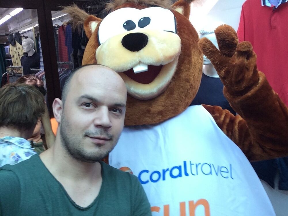 ���������� ������, ���� ������� ����, 41 ���, ������������ ��� ������, ����� � ���������, c�������� ���������