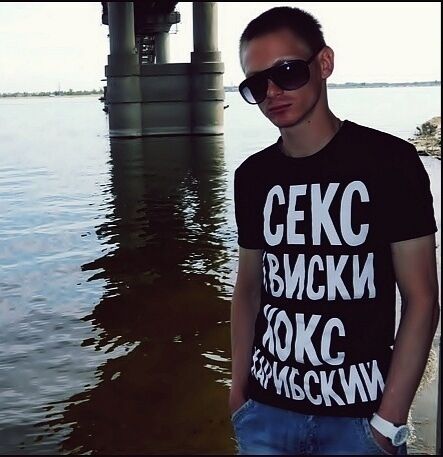 ���������� �������, ���� ������� �����, 30 ���, ������������ ��� ����� � ���������, c�������� ���������