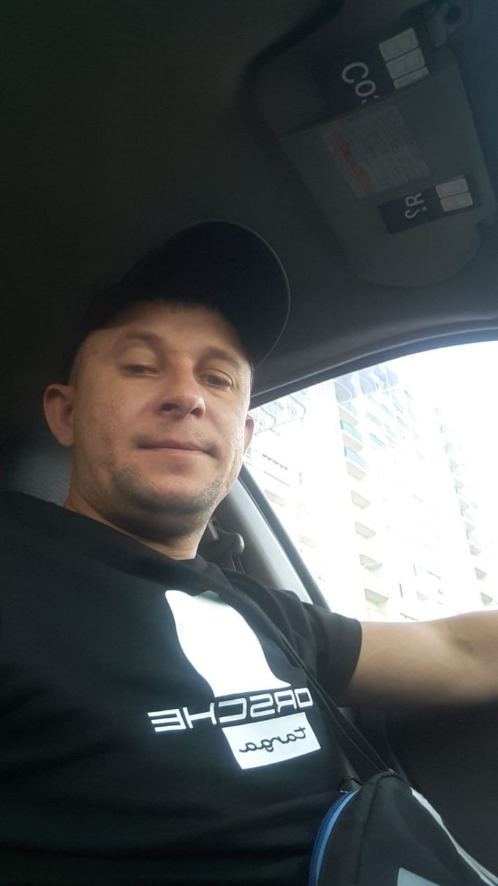 ���� 46160807 ������� ���������, 33 ����, ���� ���������� � ������������