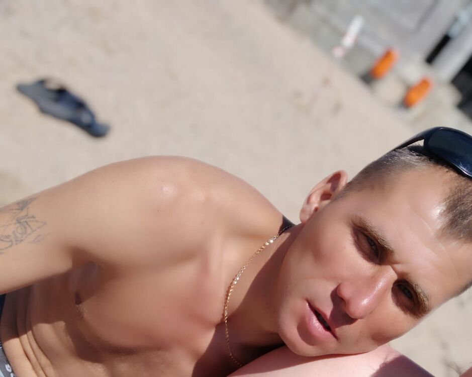 ���������� �����������, ���� ������� ������, 44 ����, ������������ ��� ������, ����� � ���������, c�������� ���������, ���������