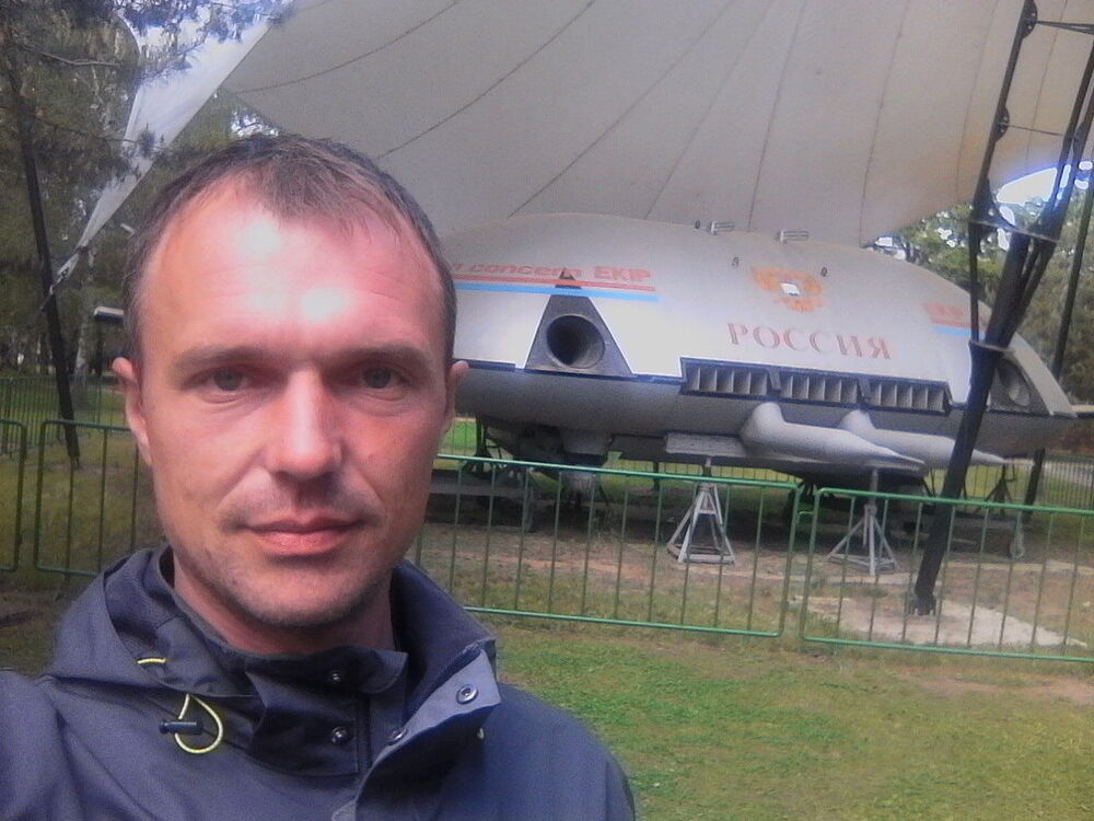 ���� 16256797 ������� Dmi, 43 ����, ���� ���������� � ��������