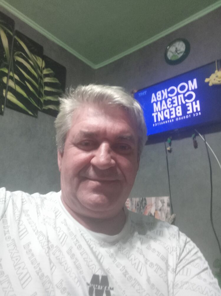 ���� 53558587 ������� �����, 54 ����, ���� ���������� � �����������